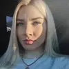 Отзыв от Элла Голубева