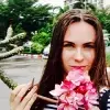 Отзыв от Зоя Высоцкая