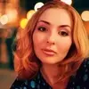 Отзыв от Элла Устинова