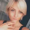 Отзыв от Диана Артемова