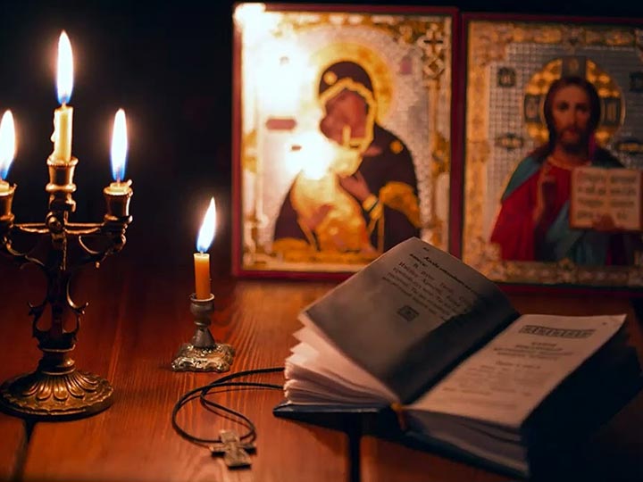Эффективная молитва от гадалки в Приютном для возврата любимого человека